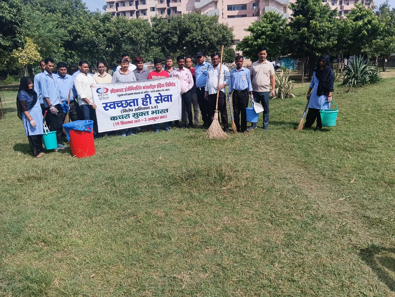 Swachhta Abhiyan Campaign 3.0