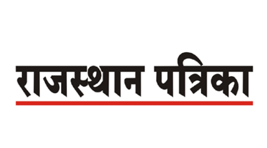 Rajasthan Patrika Pvt. Ltd.